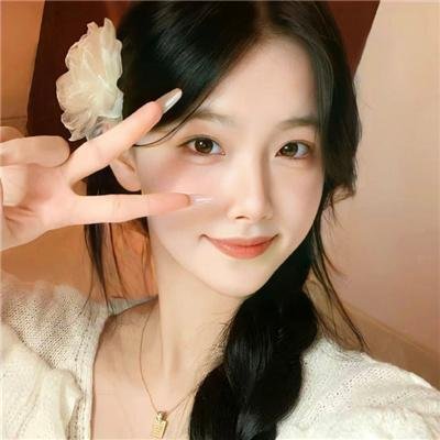 偏爱予你，不惧山河